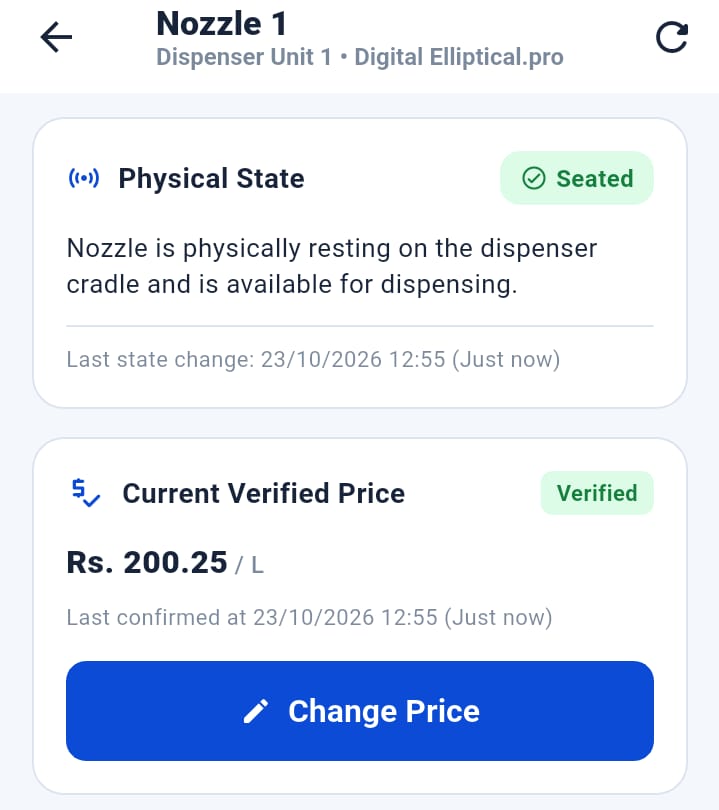Remote price change result