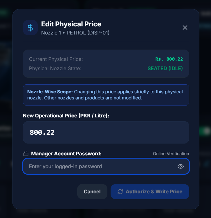 Nozzle price change form