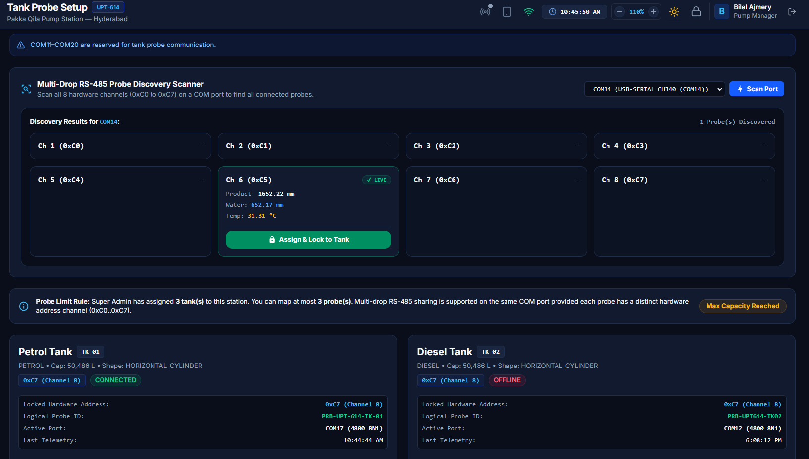 Tank Probe configuration screen