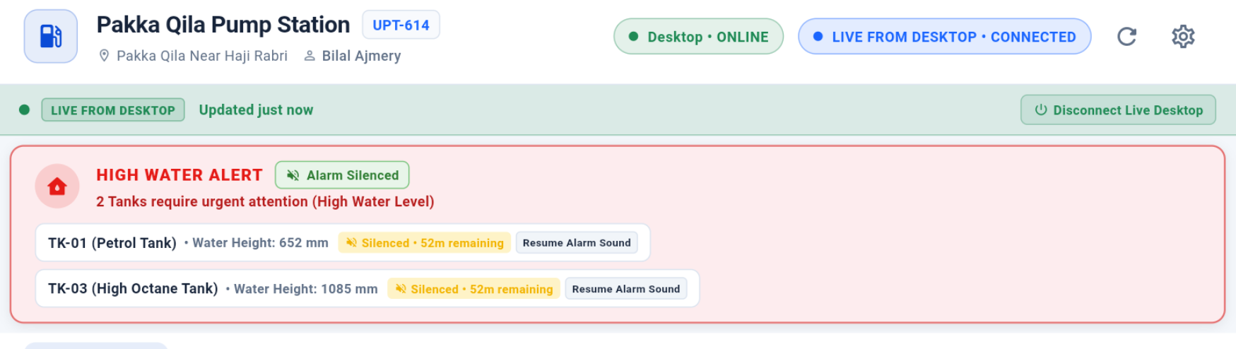 Silenced-until / remaining duration state