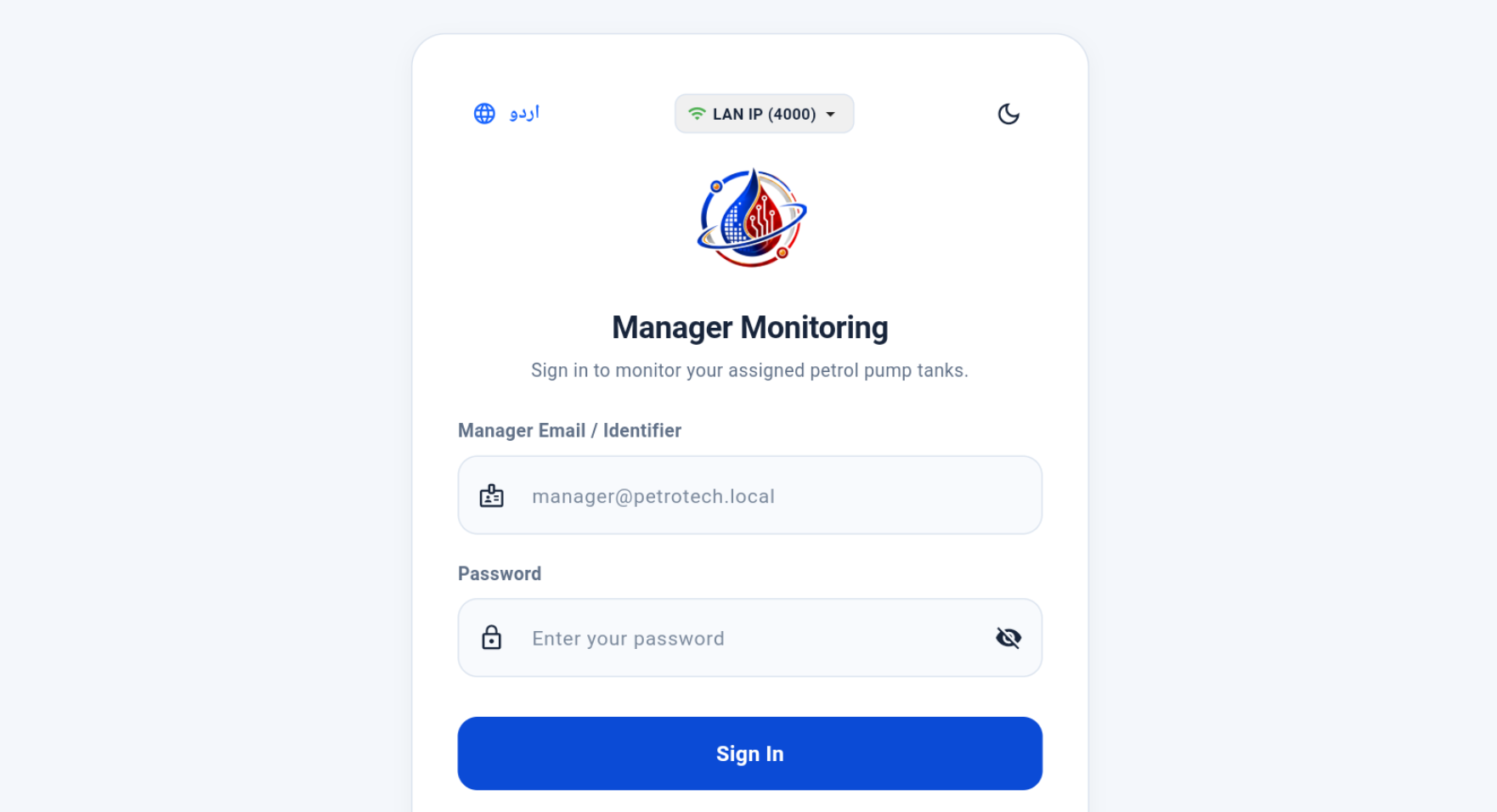 Manager Tablet login screen