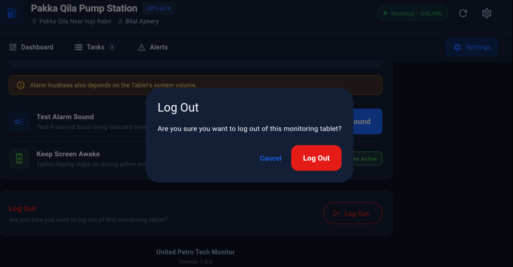 Manager Tablet logout